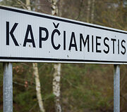 Kapčiamiestis