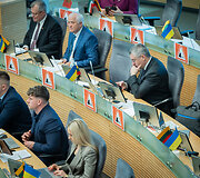 Balsavimas dėl pritarimo Nidos Grunskienės skyrimui Lietuvos Respublikos generaline prokurore