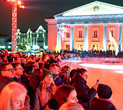 Magi&scaron;kasis &bdquo;Vilniaus ledas&ldquo; Vilniaus Rotu&scaron;ės aik&scaron;tėje