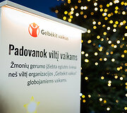 Gerumo eglutės įžiebimas