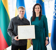 Rokas Baciu&scaron;ka, Inga Ruginienė
