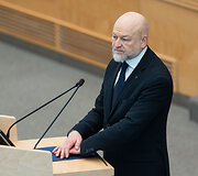 Artūras Drigotas