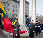 Valstybės vėliavos pakėlimo ceremonija Nepriklausomybės aik&scaron;tėje