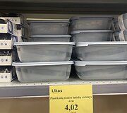 Prekių kainos parduotuvėje &bdquo;Litas&rdquo;