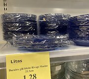 Prekių kainos parduotuvėje &bdquo;Litas&rdquo;