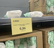 Prekių kainos parduotuvėje &bdquo;Litas&rdquo;