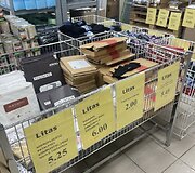 Prekių kainos parduotuvėje &bdquo;Litas&rdquo;