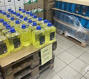 Prekių kainos parduotuvėje &bdquo;Litas&rdquo;