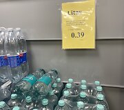 Prekių kainos parduotuvėje &bdquo;Litas&rdquo;