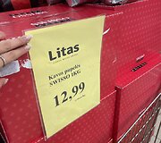 Prekių kainos parduotuvėje &bdquo;Litas&rdquo;