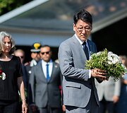 Medininkų tragedijos 35-ųjų metinių minėjimas