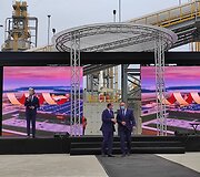  Medienos drožlių plok&scaron;čių gamyklos atidarymas Akmenės laisvojoje ekonominėje zonoje