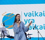 Ieva Zasimauskaitė