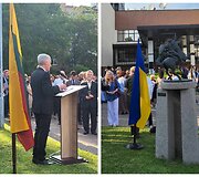 Valstybės dienos minėjimas Lietuvos ambasadoje  Kyjive