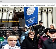 2017 m. Marina Macr&igrave; ir Edoardo Prando sukūrė tinklalapį