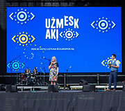 &bdquo;UžmEsk akį&ldquo; baigiamasis renginys Plungėje" 