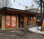 Donato Karkliaus apsilankymas kebabinėje &bdquo;Bakurai by Ta&scaron;kas&ldquo;