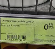 Gelinis unitazų valiklis &bdquo;Okko&ldquo;