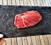 Rump USDA Prime i&scaron;pjova