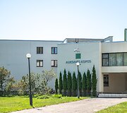 &bdquo;Auksinės kopos&ldquo;