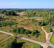 &bdquo;NewReal&ldquo; projektas