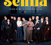 5TeliaPlay_15min_rubrika_145x220_8-Seima