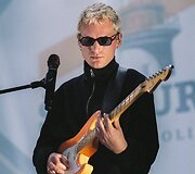 Renginio akimirka