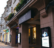 Teatras