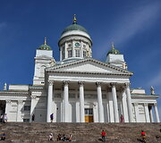 Pagrindinė Helsinkio aik&scaron;tė