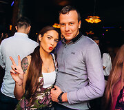 Klubo &bdquo;Pantera&ldquo; atidarymo vakarėlis
