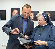 Kauno įvairių tautų kultūros centre atidaryta fotografijų paroda &bdquo;Prisimink, kad žmogus esi&ldquo;