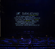 Nacionalinis Kauno dramos teatras pristato 102-ąjį sezoną