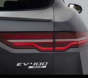 Pristatytas elektrinis &bdquo;Jaguar I-Pace&ldquo;
