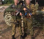 Nuotraukos i&scaron; įtariamųjų feisbuko