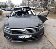 Įvykio vietoje
