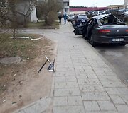 Įvykio vietoje