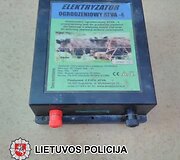 Ie&scaron;komi &scaron;ių daiktų savininkai