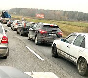 Įvykio vietoje