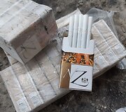 Kontrabanda cementiniuose blokeliuose