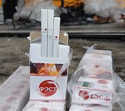 Kontrabanda cementiniuose blokeliuose