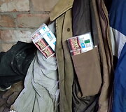 Rasta kontrabanda