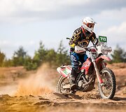 &bdquo;Lietuvos bekelės lenktynių čempionatas&ldquo;