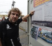 Benediktas Vanagas