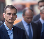 &bdquo;Lietuvos geležinkeliai&ldquo; pristato įmonės veiklos strategiją iki 2030 metų.