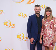 Mindaugas Rainys ir Milana Ja&scaron;inskytė