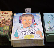 Vaikų ir jaunimo literatūros festivalis &bdquo;Vaikų Kalėdų sala&ldquo;