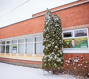 Pastatas, kuriame veiklą vykdo &Scaron;e&scaron;kinės bendruomenės