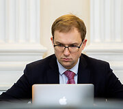 Vytautas Gap&scaron;ys