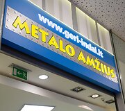 Parduodamas &bdquo;Metalo amžiaus&ldquo; verslas