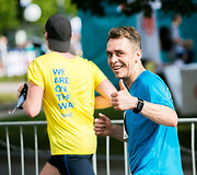 Bėgimo maratonas &bdquo;We Run Vilnius 2019&ldquo;
